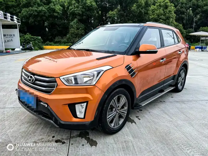 Hyundai ix25