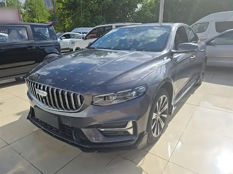 Geely Preface (Xingrui)