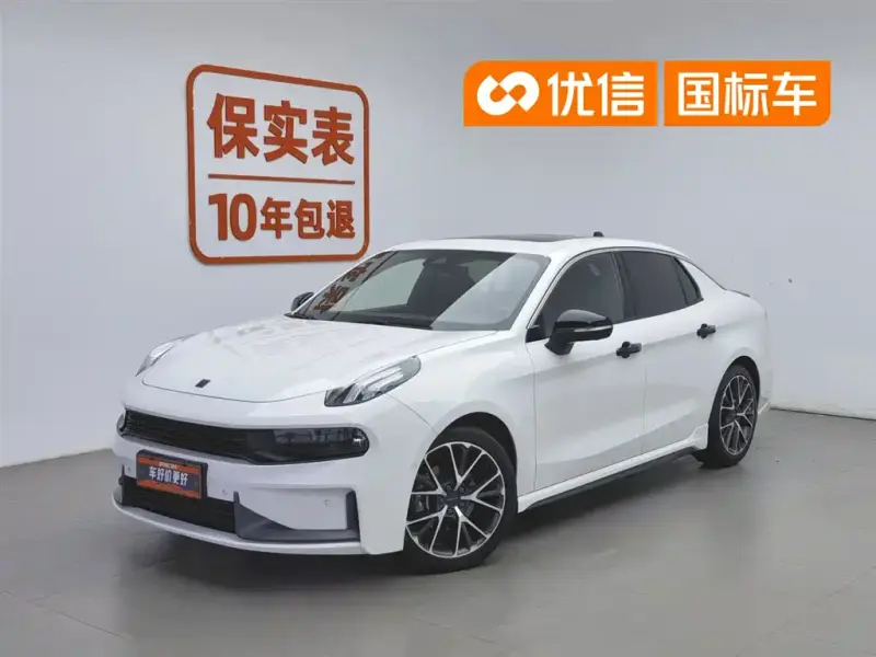 Lynk & Co 03