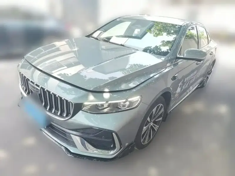 Geely Preface (Xingrui)