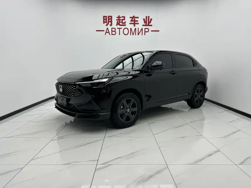 Honda XR-V