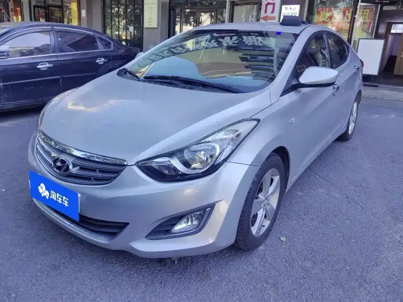 Hyundai Elantra Langdong
