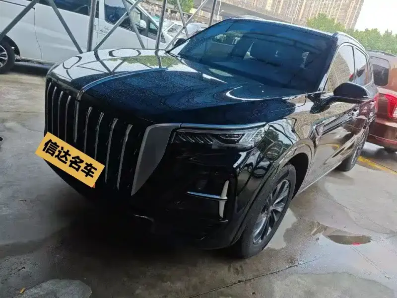 Hongqi HS5