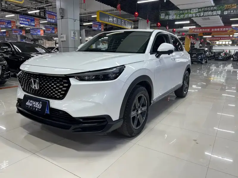 Honda XR-V