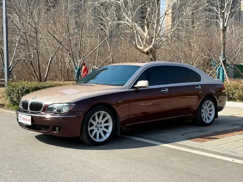 BMW 7-Series