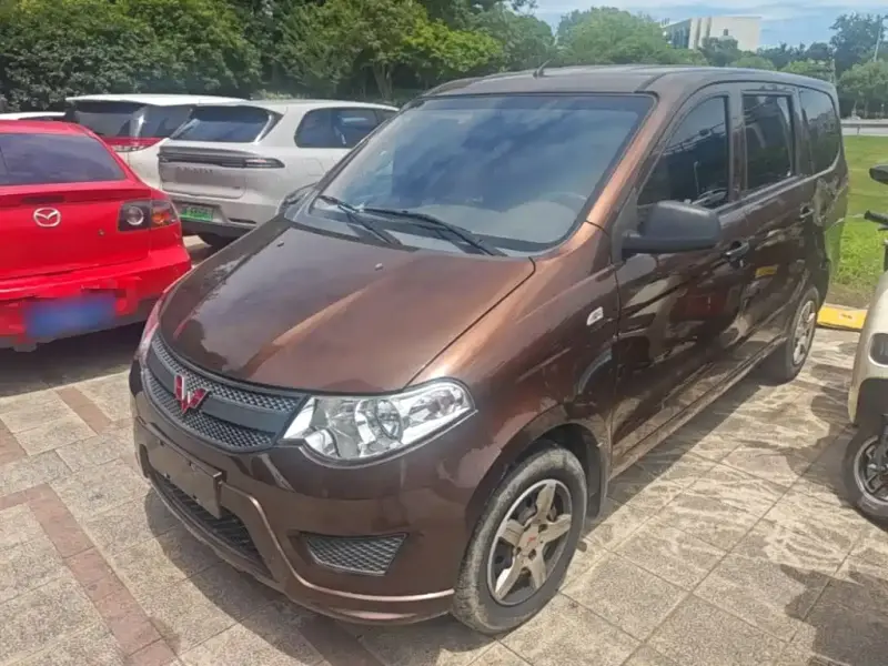 Wuling Hongguang