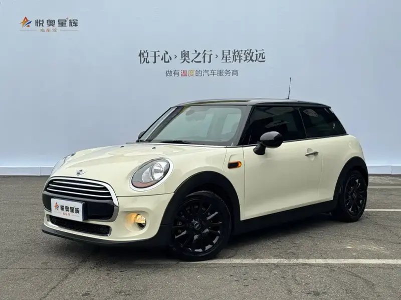 MINI Mini