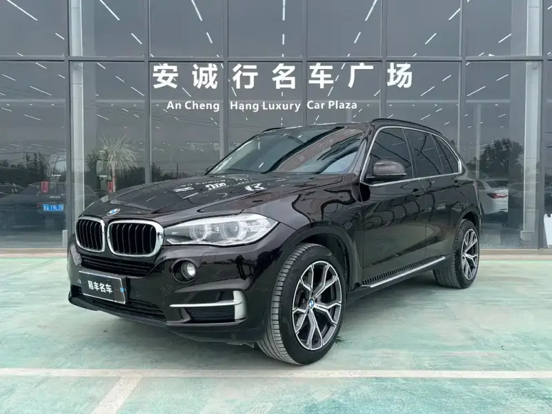 BMW X5 (Import)