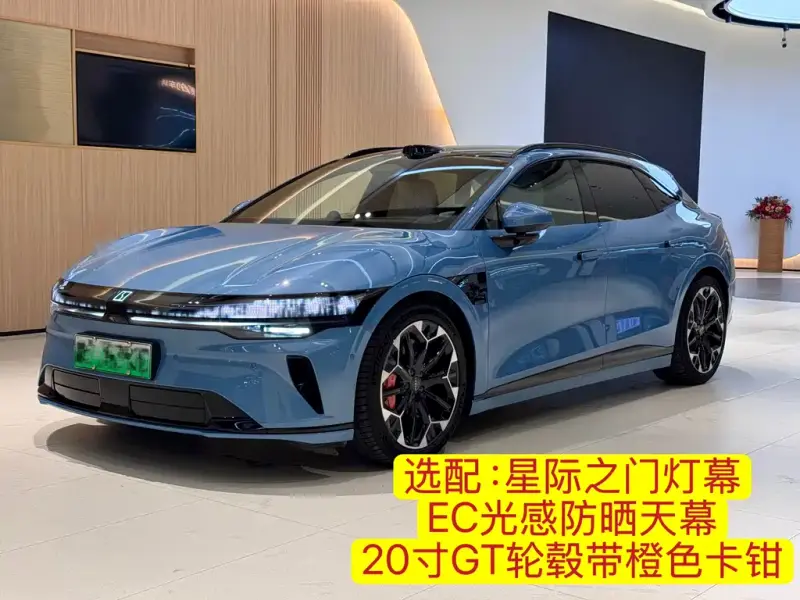 Zeekr 007GT