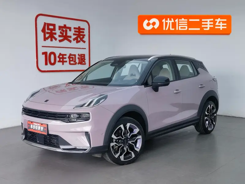 Lynk & Co 06