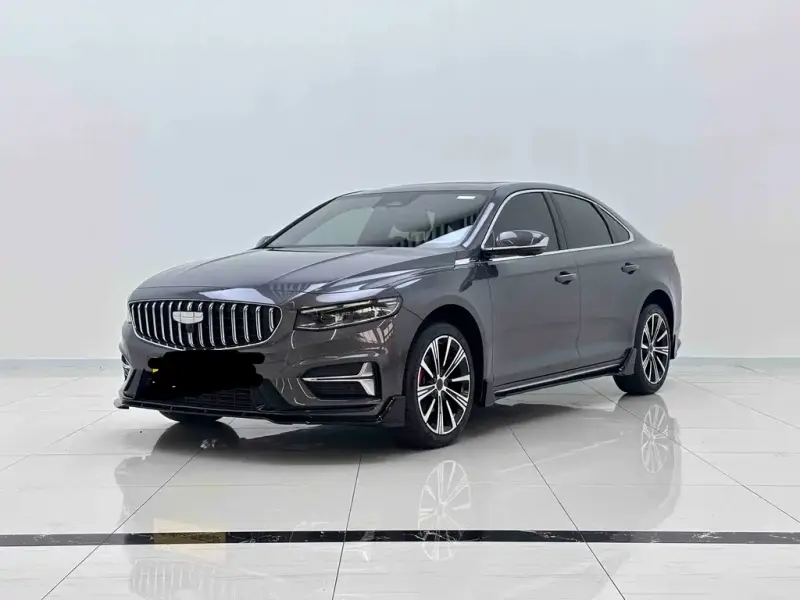 Geely Preface (Xingrui)