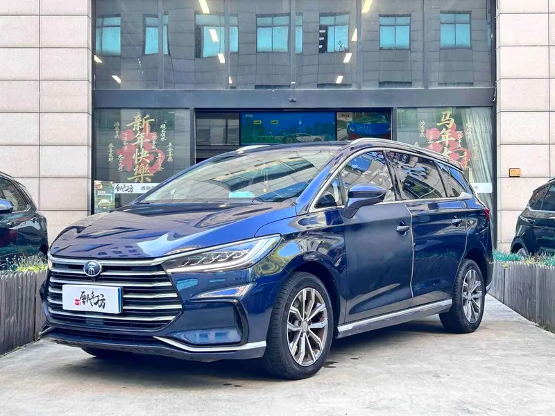 BYD Song MAX