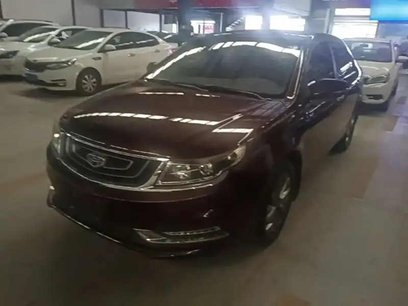 Geely Vision
