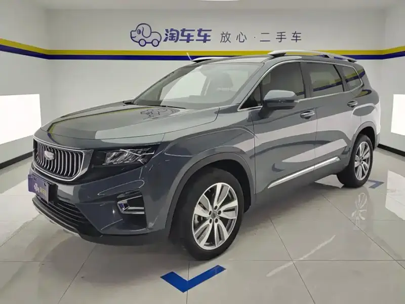 Geely Okavango (Haoyue)