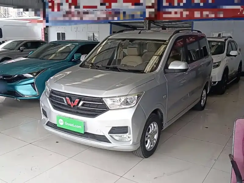 Wuling Hongguang