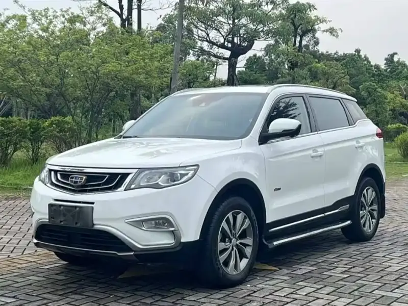 Geely Atlas (Boyue)
