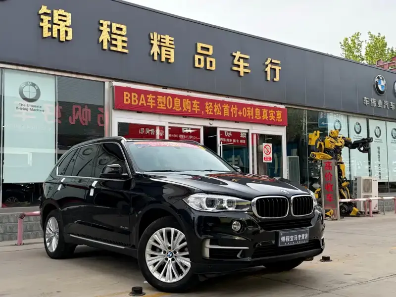 BMW X5 (Import)