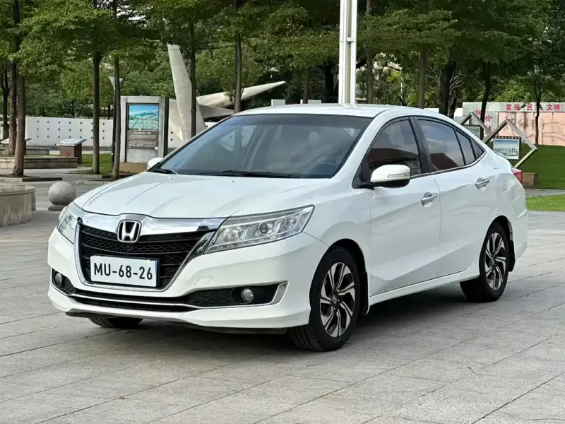 Honda Crider