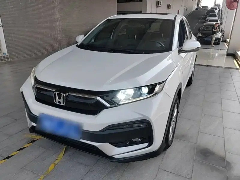 Honda XR-V