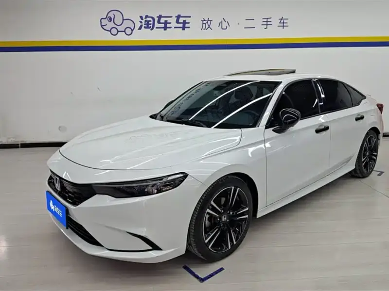 Honda Integra