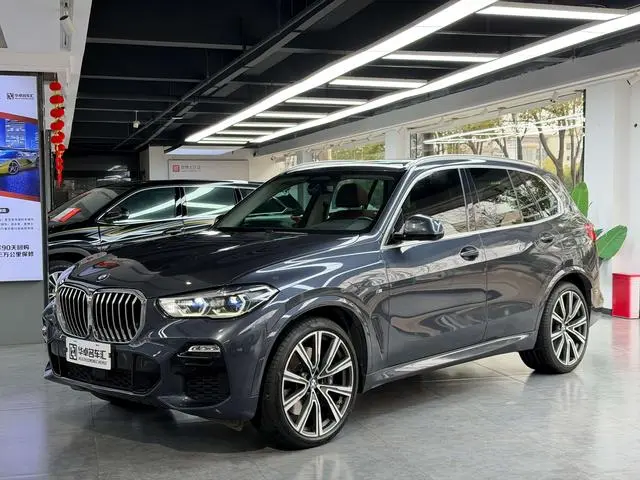 BMW X5 (Import)