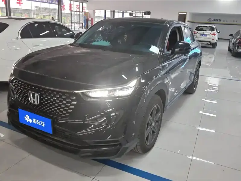 Honda XR-V
