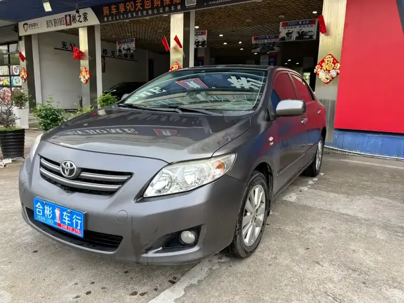 Toyota Corolla