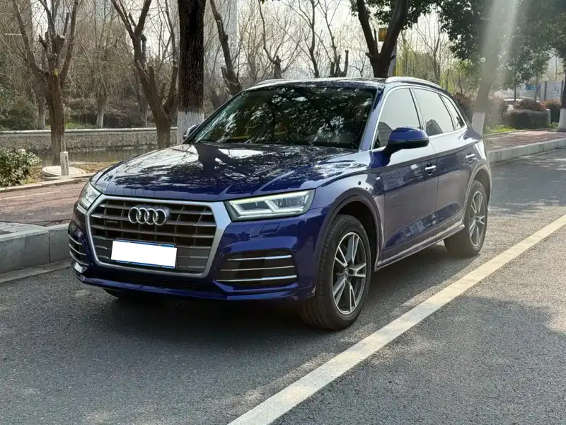 Audi Q5L