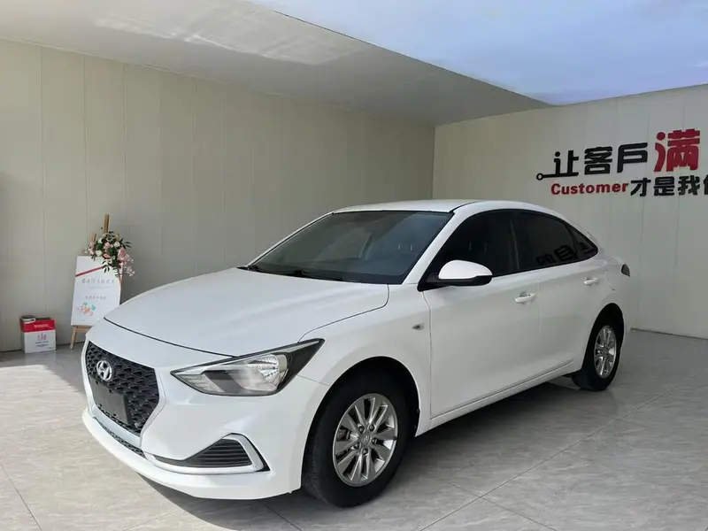 Hyundai Elantra Yuedong