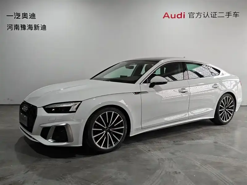 Audi A5 (Import)