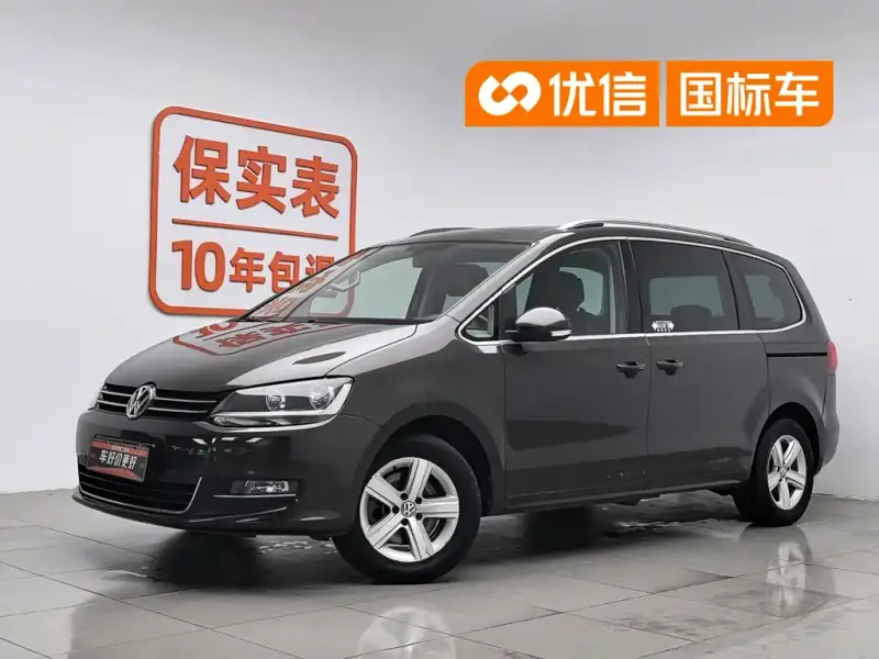 Volkswagen Sharan
