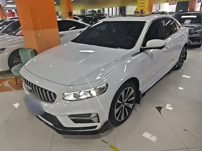 Geely Preface (Xingrui)
