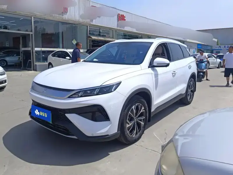 BYD Pro