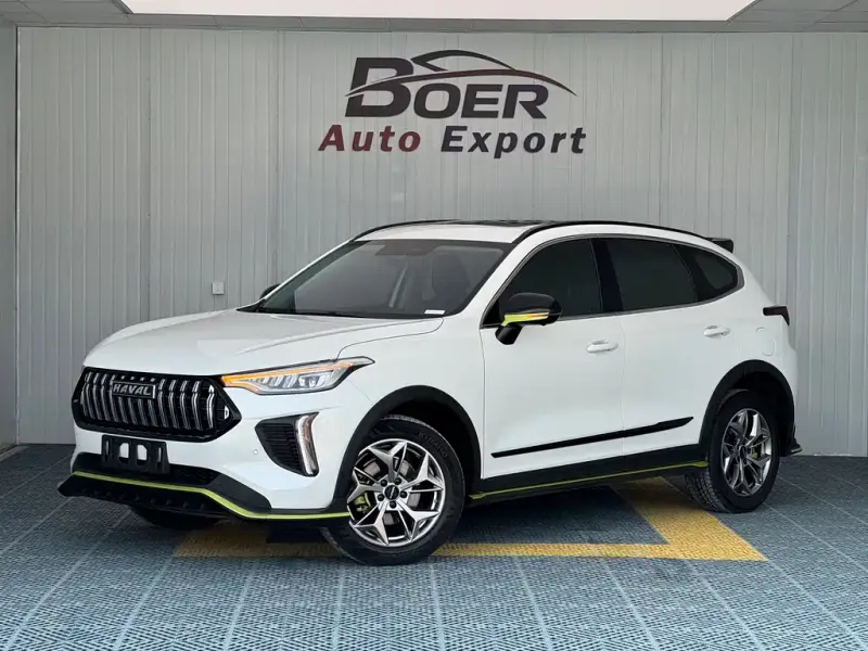 Haval Chitu