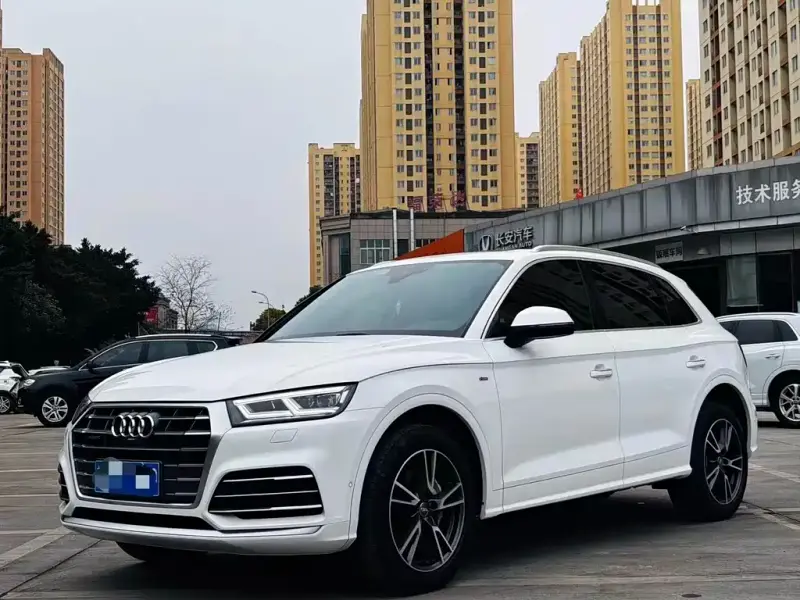 Audi Q5L