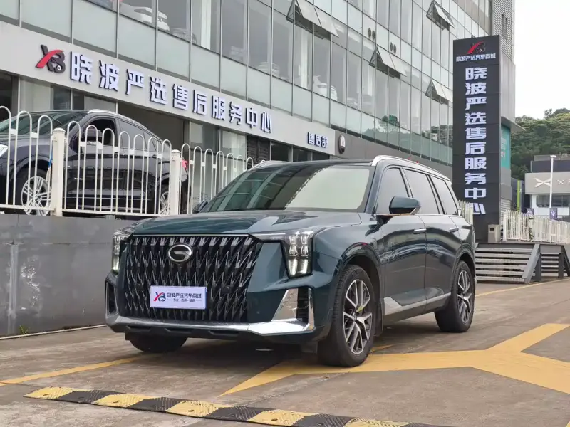 GAC Motor GS8