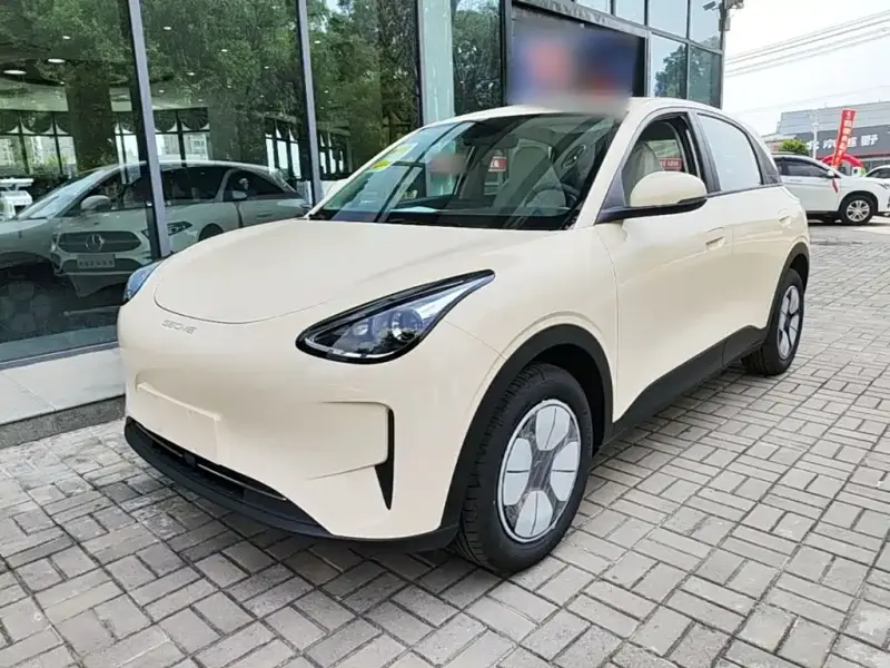 Galaxy Galaxy L7 (Starburst)