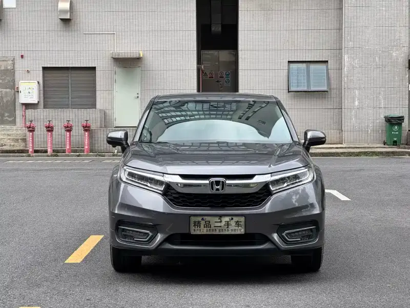 Honda Avancier