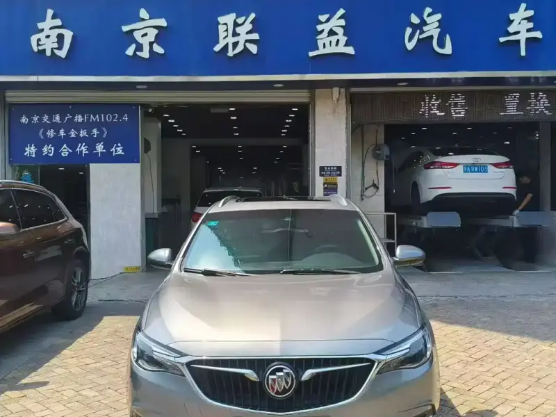 Buick Excelle