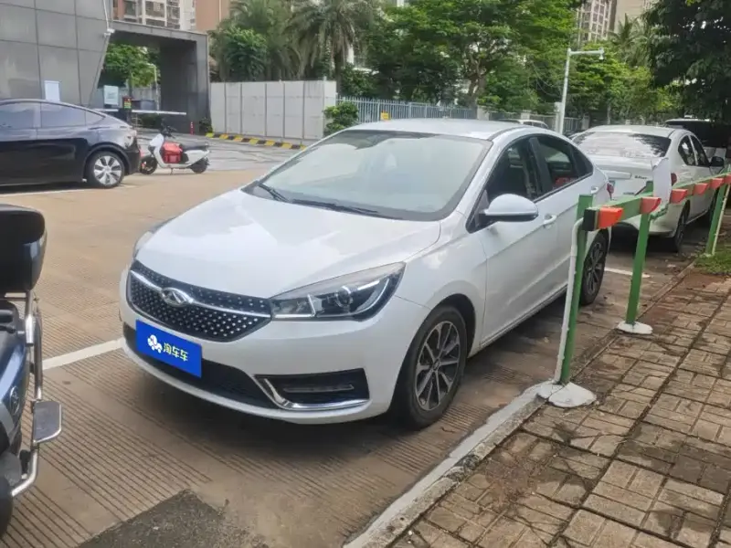 Chery Arrizo 5