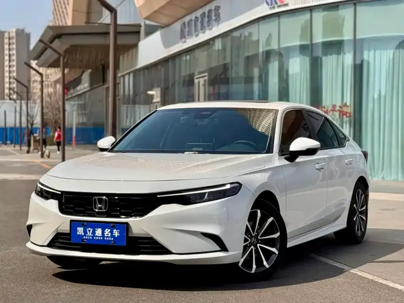 Honda Integra