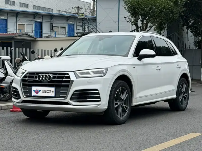 Audi Q5L