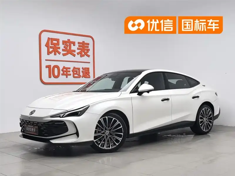 MG MG7