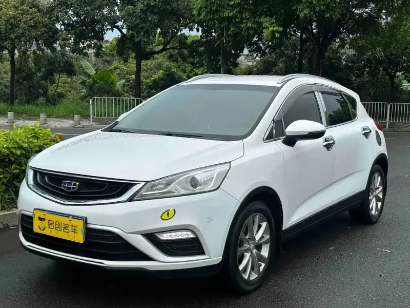 Geely Emgrand GS
