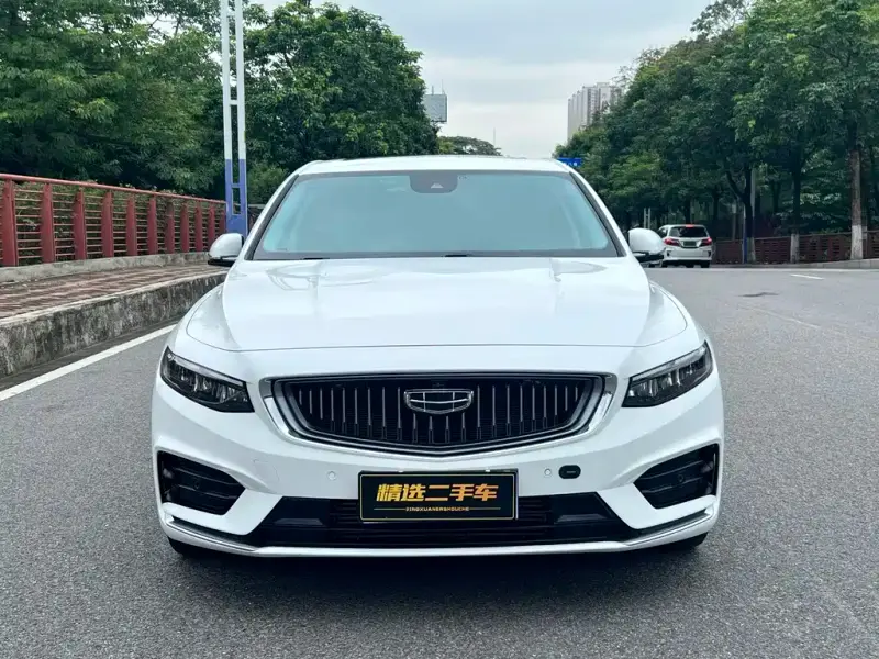 Geely Preface (Xingrui)