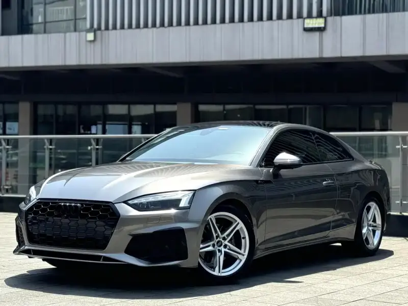 Audi A5 (Import)