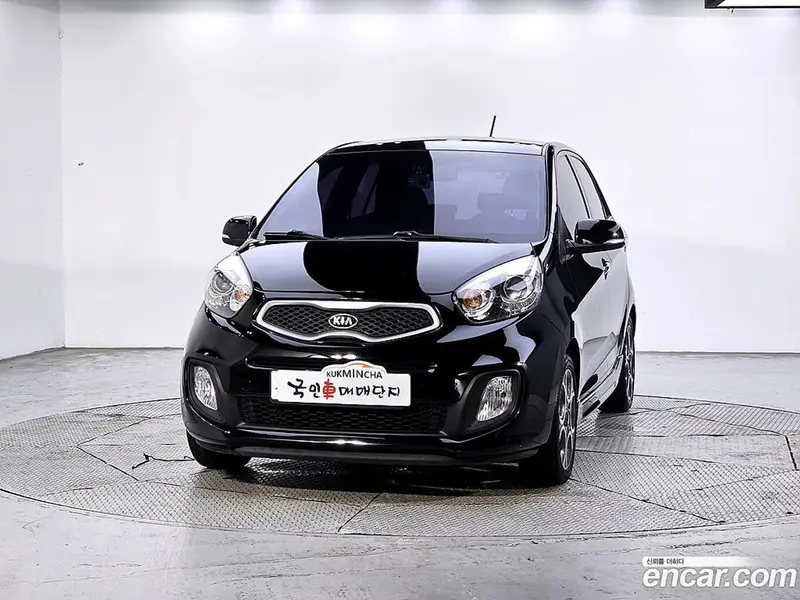 Kia morning