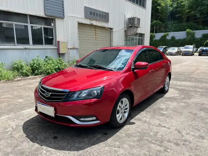Geely Emgrand