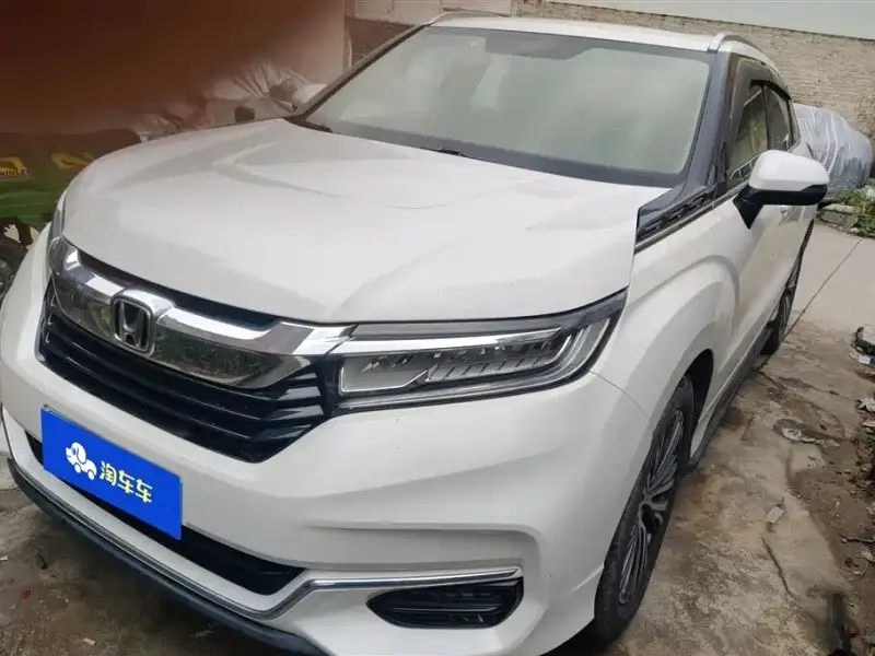 Honda Avancier