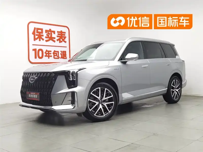GAC Motor ES9